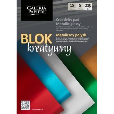 Papier ozdobny (wizytówkowy) A4 mix kartonów lustrzanych metaliczny 210g Galeria Papieru (258002)