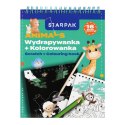 Wydrapywanka Animals Starpak (552511)