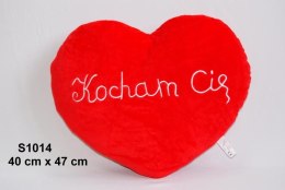 Pluszak serce [mm:] 470 Sun-Day (114716)