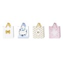 Torba prezentowa mix 2 [mm:] 180x230x 100 Beniamin (1794)