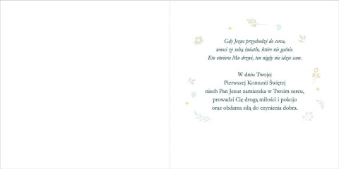 Kartka składana kw Komunia Ab Card (KW LUX)