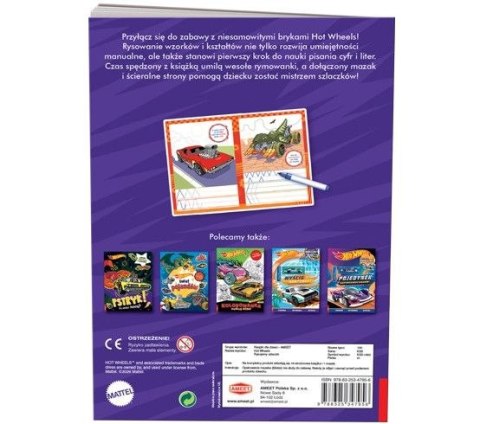 Książka dla dzieci Mattel Hot Wheels. Ameet (KSS 1602)
