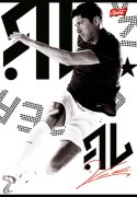 Zeszyt ROBERT LEWANDOWSKI Unipap