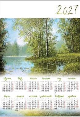Kalendarz ścienny LAS plakatowy 607mm x 880mm Lucrum (PL09)