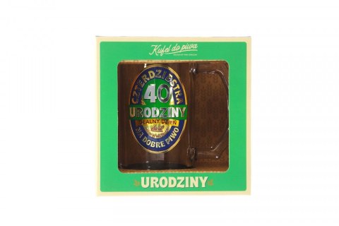 Kubek wielokrotnego użytku Good Boy-40 330ml Pan Dragon (5901854985503)