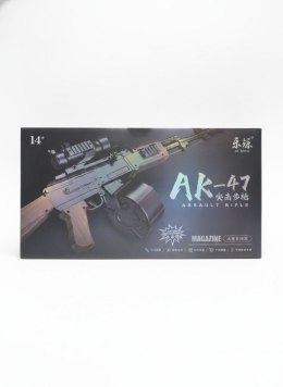 Karabin Adar (636491)