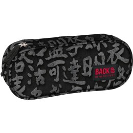 Piórnik BACKUP 6 Derform (PB6A55)