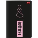 Zeszyt A4 K-POP VIBES 60k. 70g krata Unipap