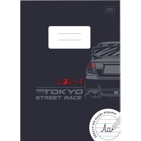 Zeszyt A4 BOYS 32k. 70g linia kolor Interdruk (3=kol)